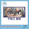 Anime Character Embroidery Design for All Machines