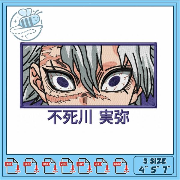 Anime Character Embroidery Design 3 Sizes Available