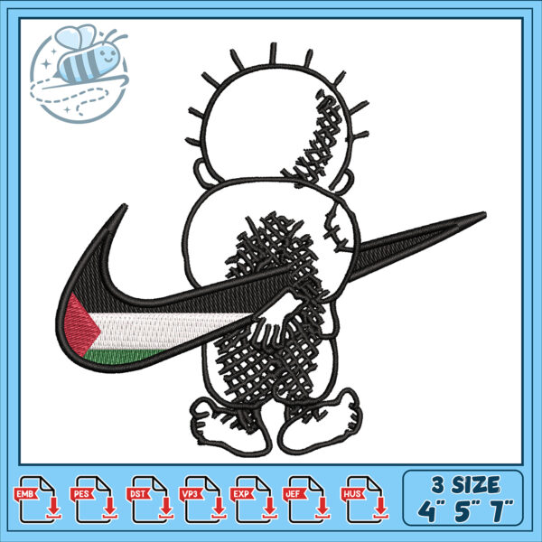 Baby Palestinian Flag Nike Embroidery Design