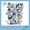 Bluey dance happy design embroidery, bluey logo​ embroidery