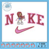 Boxing Nike Embroidery Design