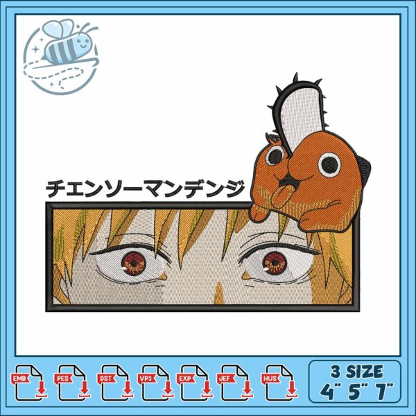 Chainsaw man eye embroidery, pochita true form​ embroidery