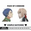 Couple Matching Embroidery Bundle Instant Download