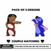 Couple Dinosaur Embroidery Designs (2 Pack)