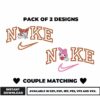 Couple Matching Embroidery Bundle Two Designs Download