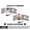 Couple Matching Embroidery Bundle Pack of Two Designs