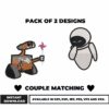 Couple Matching Embroidery Bundle Instant Download