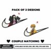 Couple Matching Embroidery Designs Bundle Download