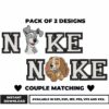 Couple Matching Embroidery Designs