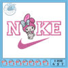 Cute Bunny Inspired Nike Embroidery Design File