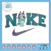 Cute Dog Nike Inspired Embroidery Design File