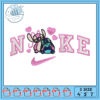 Cute Stitch Design for Nike Inspired Embroidery