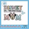 Disney monster cartoon embroidery, cartoon monster​ embroidery