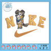 Dog Name Embroidery Design Nike