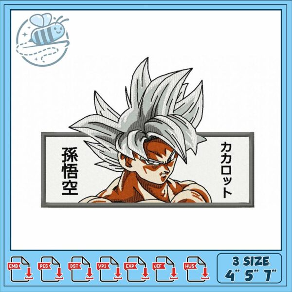 Dragon Ball Super Son Goku Embroidery Design Files