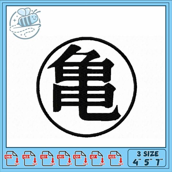 Elegant Koi Fish Embroidery Design in Three Sizes