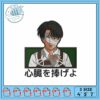Embroidery Design Anime Character for All Projects