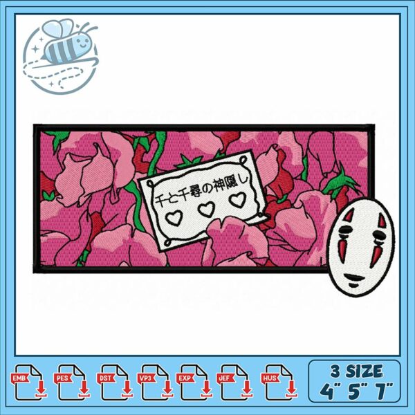 Embroidery Design Floral Message No Face Character