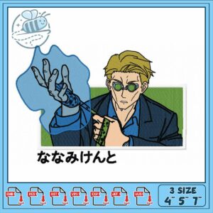Embroidery Design Futuristic Character Art Pattern