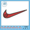 Embroidery Design Nike Swoosh 3 Sizes