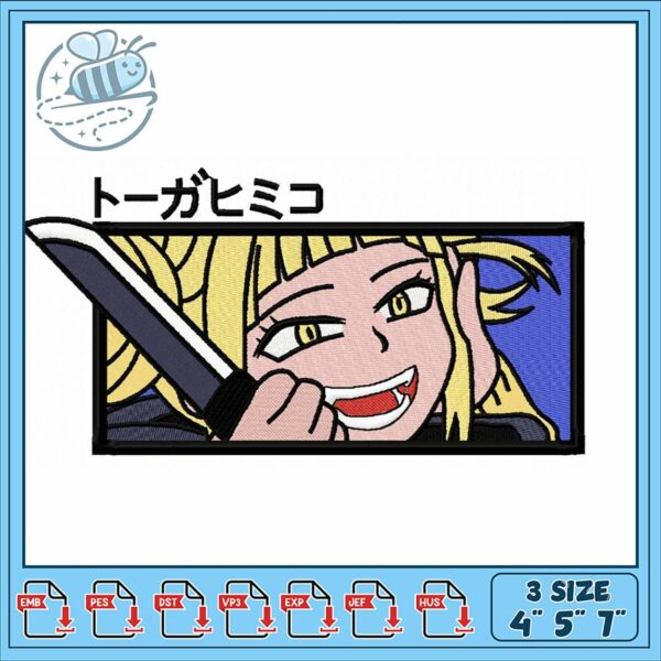 Embroidery Design Toga Himiko Character Patch Art