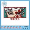 Embroidery Design Tokyo Revengers Character Art Patch