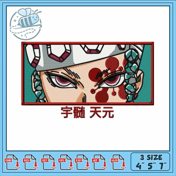 Embroidery Design Unique Anime Character Art File