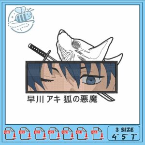 Embroidery Design for Akikawa Anime Lover Gift Embroidery Design for Akikawa Anime Lover Gift