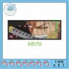 Embroidery Design for Anime Character Zoro Fan Art
