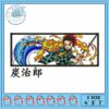 Embroidery Design of Wolf and Character for Crafts