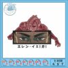 Eren freedom art design embroidery, eren yeager freedom​ embroidery