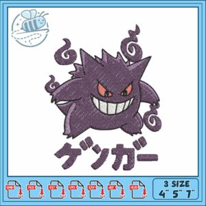 Gengar pokemon embroidery