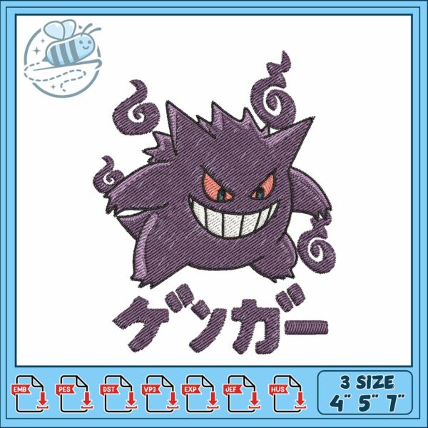 Gengar pokemon embroidery, gengar pokemon​​​​ embroidery