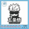 Gojo cute embroidery, gojo domain expansion​ embroidery
