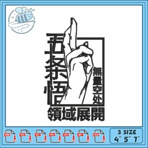 Gojo domain expansion embroidery
