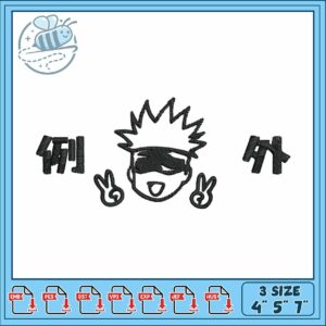Gojo face chibi embroidery