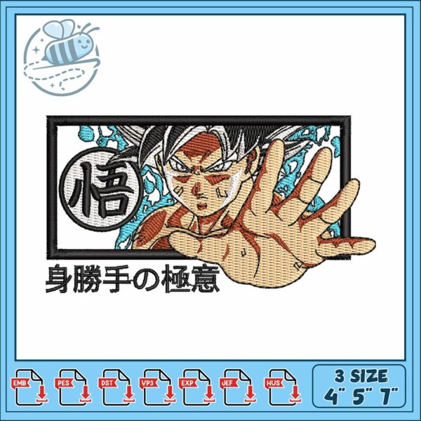 Goku stop design art embroidery, dbz ssj goku​​ embroidery