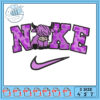 Highland Cow Nike Embroidery Design 3 Sizes