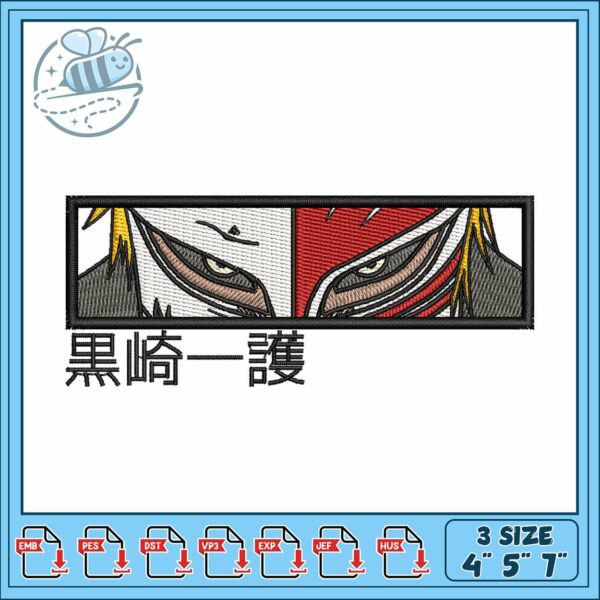 Ichigo frame design art embroidery, bleach ichigo​ embroidery
