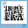 Hula dancing lilo art embroidery, disney hulo​ embroidery