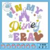 In my fighting era embroidery, pictures to color disney​ embroidery