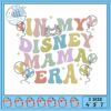 In my disney castle embroidery, walt disney world castle embroidery