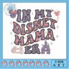 Inside out anger embroidery, anger inside out​ embroidery