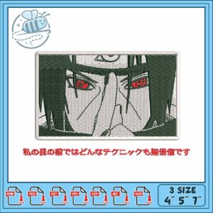 Itachi ninja design art embroidery