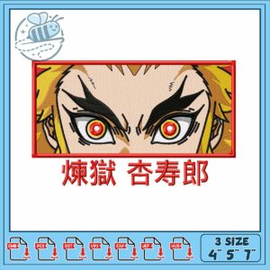 Kamina Inspired Embroidery Design for Fans 4x5 7 Inches