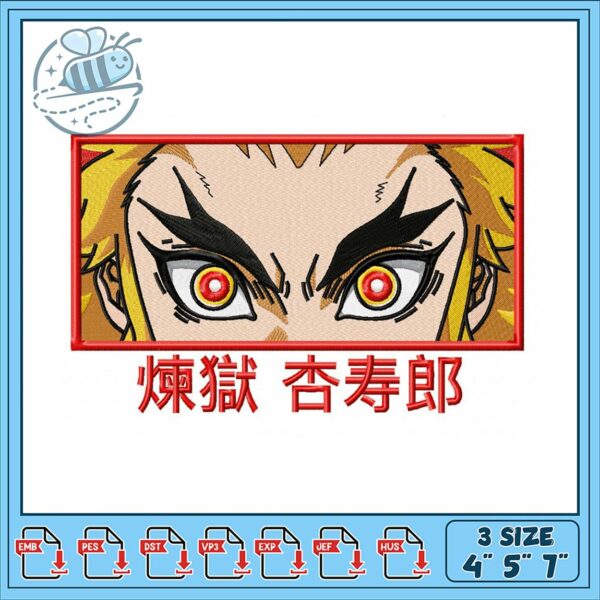 Kamina Inspired Embroidery Design for Fans 4×5 7 Inches