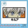 Levi Ackerman Embroidery Design for Creative Projects