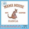 Mama mom custom embroidery, disney mama coco​​ embroidery