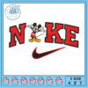 Milwaukee Bucks Nike Embroidery Design