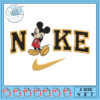 Mickey Nike Embroidery Design 3 Sizes